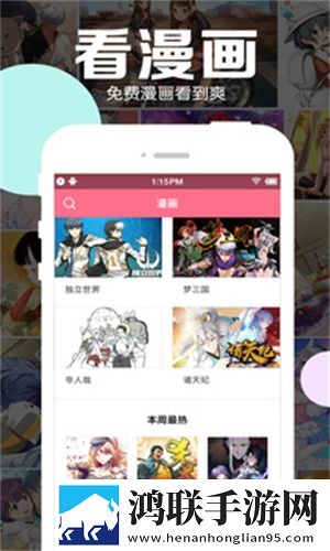 三亚私人高清影院的更新情况最新不收费版