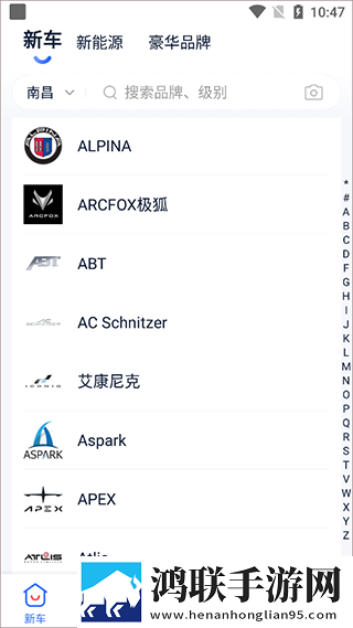 无人一区二区区别是什么红桃色无VIP版下载,无人一区二区区别是什么红桃色家长控制管理版下载