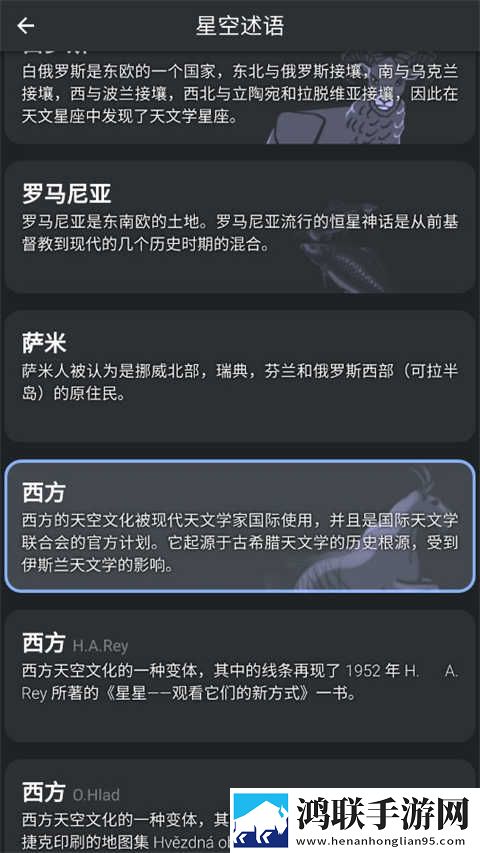 丁字裤阴曆肥大的地方叫什么云播版下载,丁字裤阴曆肥大的地方叫什么水墨版水墨中国风下载