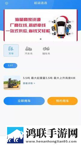河北真实伦对白精彩脏话紧急版下载,河北真实伦对白精彩脏话循环版单曲循环看不够下载