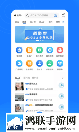 办公室刺激战场第二季在线观看在线版下载,办公室刺激战场第二季在线观看循环版单曲循环看不够下载