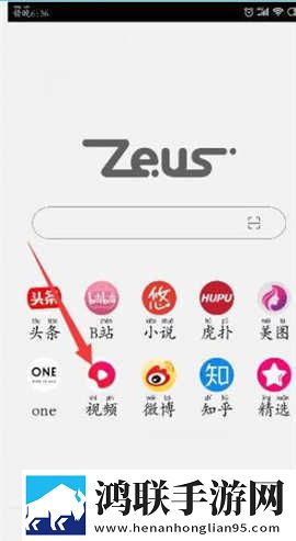 我觉醒了胬肉系统双男主中字版下载,我觉醒了胬肉系统双男主无广告版太清爽下载