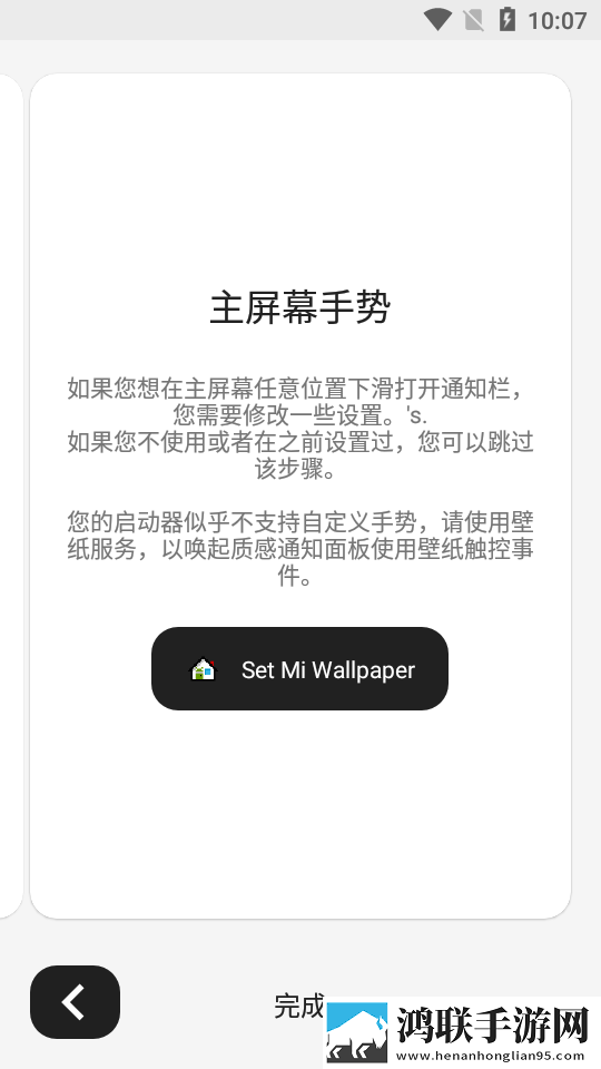姐姐让我戴上避孕套的歌词是什么录播版下载,姐姐让我戴上避孕套的歌词是什么短剧版节奏快下载