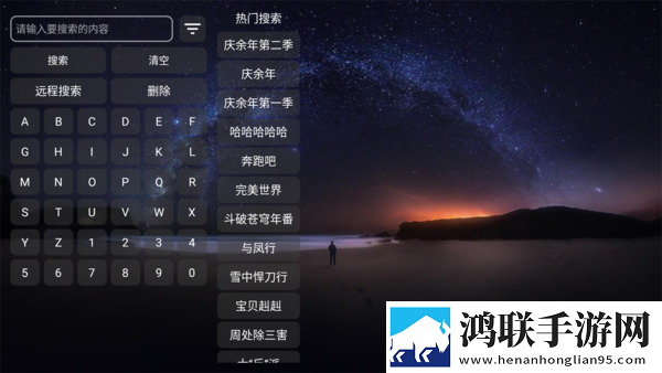 蜜芽直播免安装版下载,蜜芽直播极速版秒开网页下载