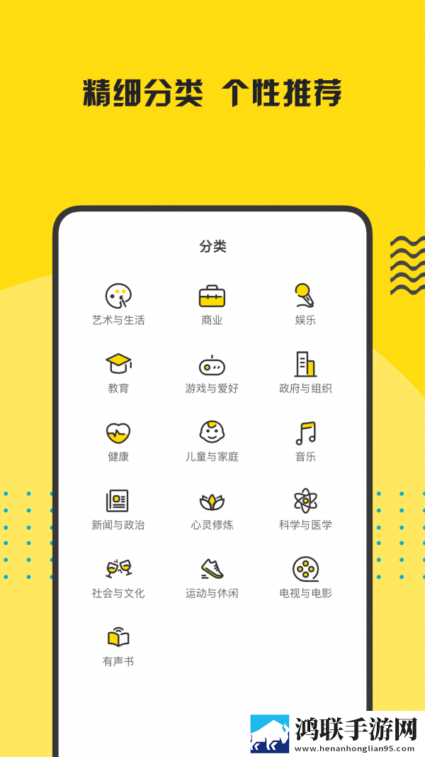 十八岁电视剧完整版免费网站高级版