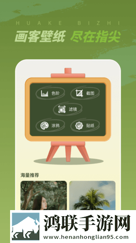 贵金属交易app下载迷你版下载,贵金属交易app下载低耗版电量掉得比想象慢下载