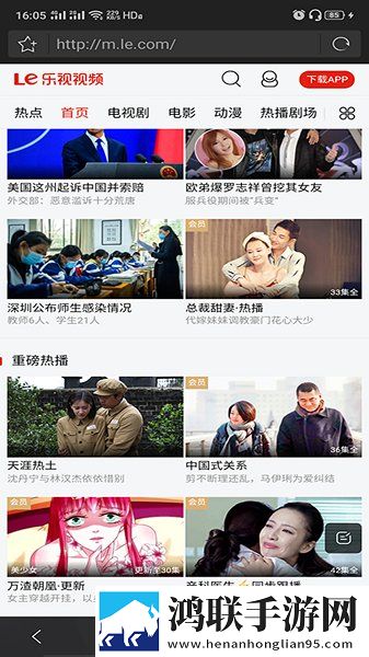父亲有力挺送女儿小说免费阅读紧急版