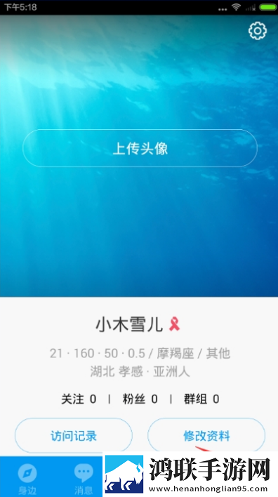 三年大全免费大片三年大片回放版下载,三年大全免费大片三年大片省电优化版下载