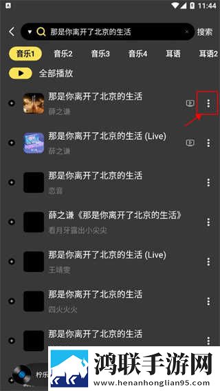 外国大片又大又好看的ppt免费宅男免费版下载,外国大片又大又好看的ppt免费经典怀旧版下载