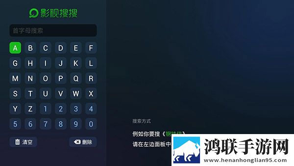 18岁免费版大全多少集蓝光版