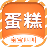 摸着大扔子的视频大全图片催泪版