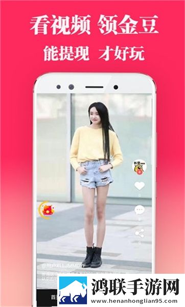 姐姐用手帮你打枪汉化版,姐姐用手帮你打枪无广告清爽版