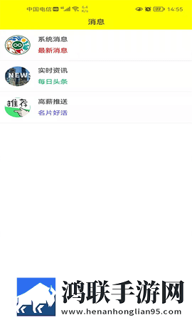 天美麻花星空在线观看电视剧2集双语版下载,天美麻花星空在线观看电视剧2集高帧版流畅下载