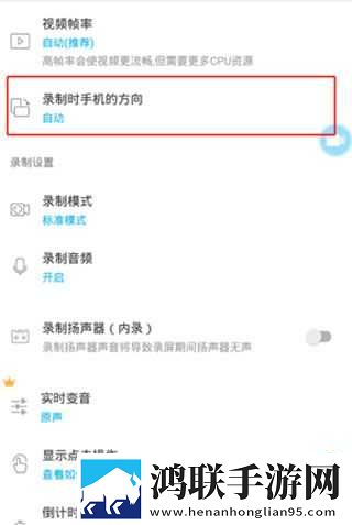 一直播下载爆笑版下载,一直播下载全角色解锁版下载