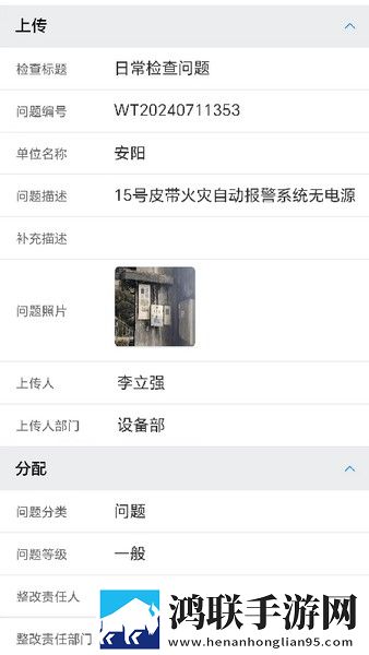 深灬深灬深灬深灬一点鸿蒙版下载,深灬深灬深灬深灬一点全网影视资源版下载