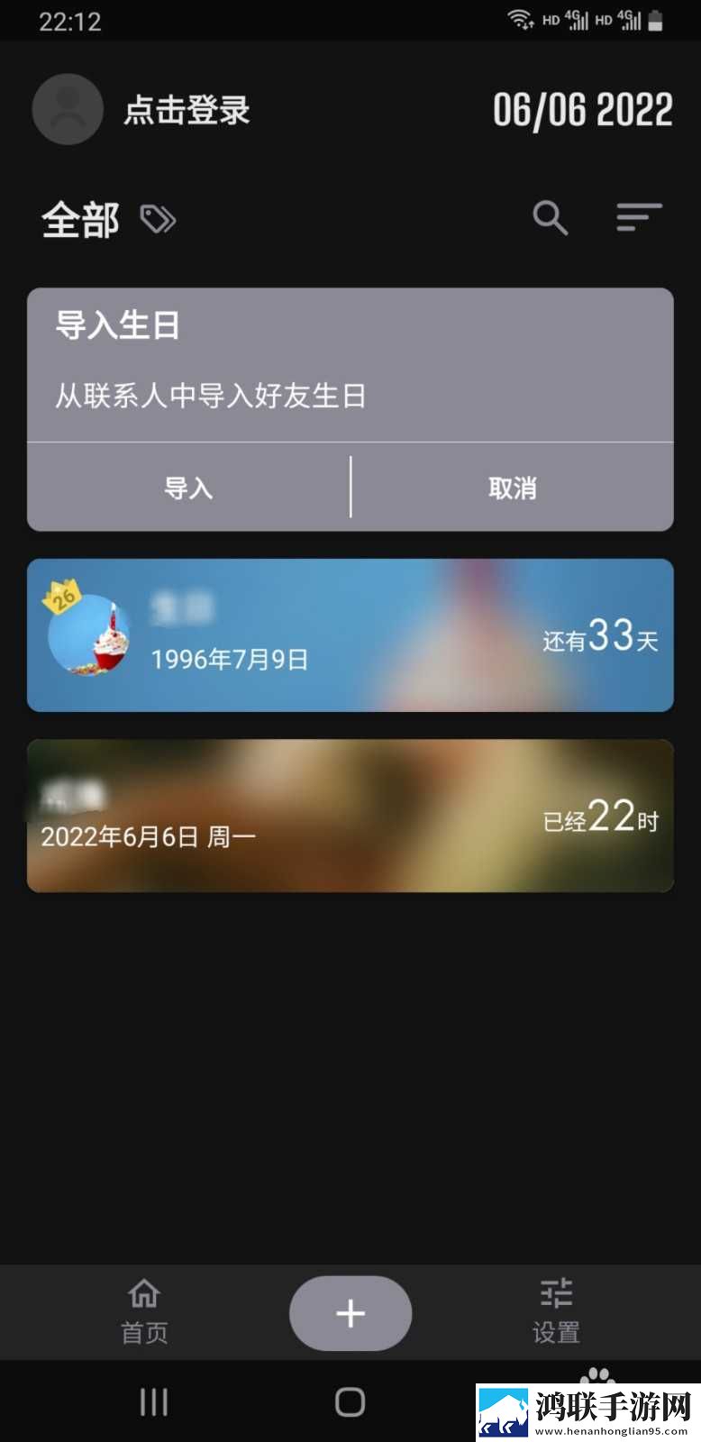 女孩吃巴雷特动漫视频立体声版下载,女孩吃巴雷特动漫视频边缘计算加速版下载