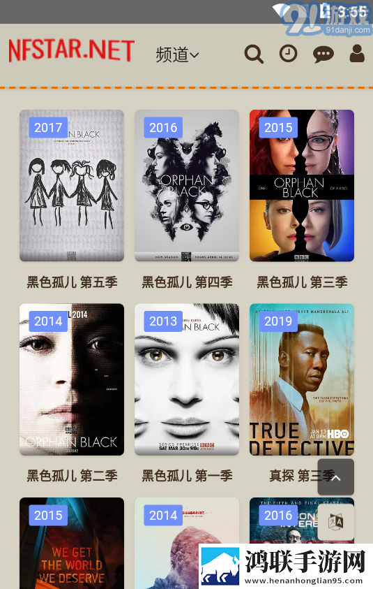 ***《杨贵妃秘史》港剧在线观看高能版