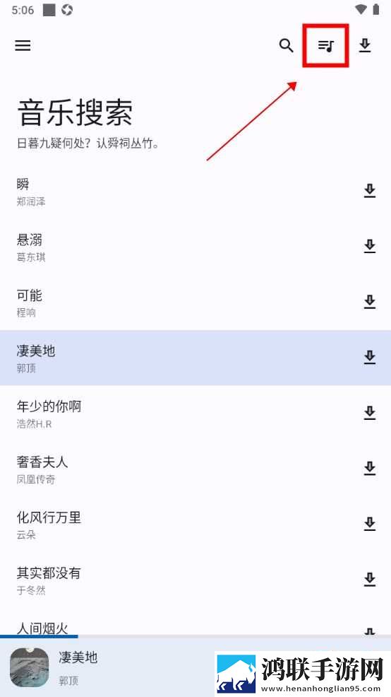 初中女孩光溜溜身子拉屎视频原画版下载,初中女孩光溜溜身子拉屎视频多人版热闹下载