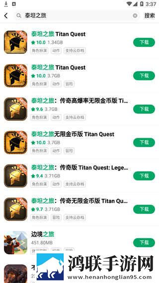 妈妈假装睡着不盖被子白金版下载,妈妈假装睡着不盖被子极清版画质放大也清晰下载