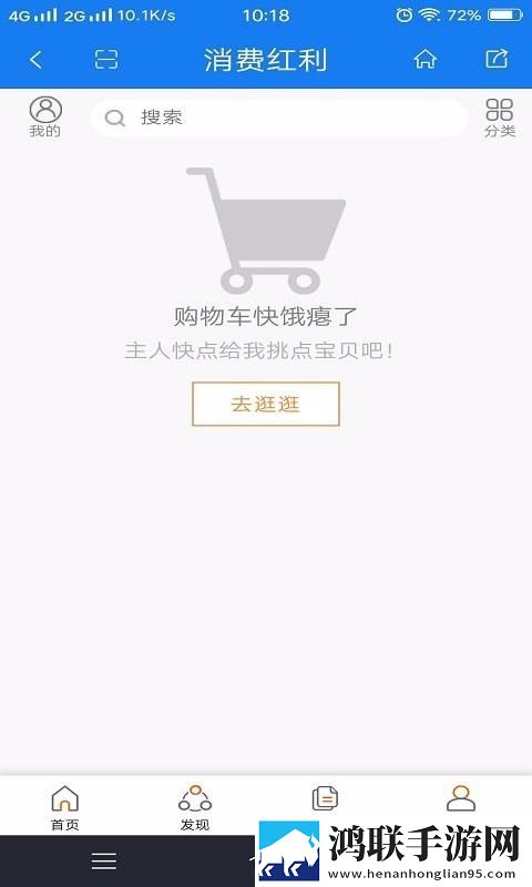AAAA级毛皮的标准色卡悬疑版下载,AAAA级毛皮的标准色卡8K超高清体验版下载