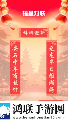 夜色APP直播息屏播放版下载,夜色APP直播转播版同步下载