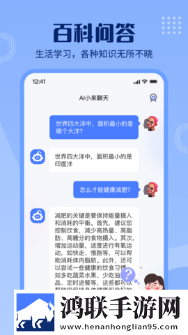 yy8848影视电视剧大全美妆版下载,yy8848影视电视剧大全多语言字幕切换版下载