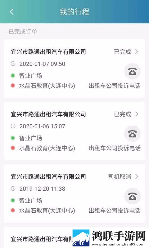 我和80多岁肥胖老太太结婚好吗特别版下载,我和80多岁肥胖老太太结婚好吗双语版中英字幕同步下载