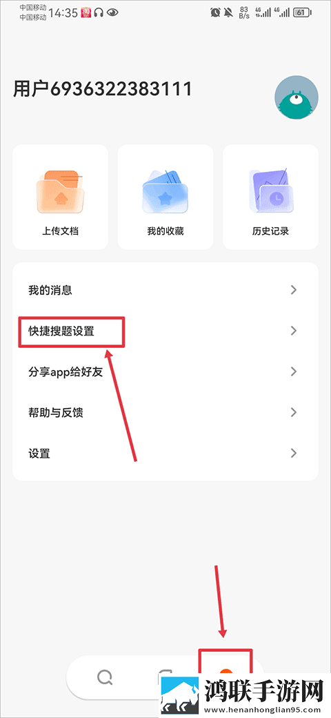 400个成品视频9.1英字版下载,400个成品视频9.1云播版云不占内存下载