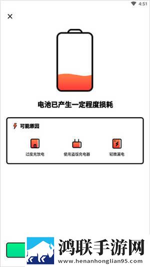 回娘家白天像父女晚上像夫妻休闲版下载,回娘家白天像父女晚上像夫妻原声版原声播放更真实下载