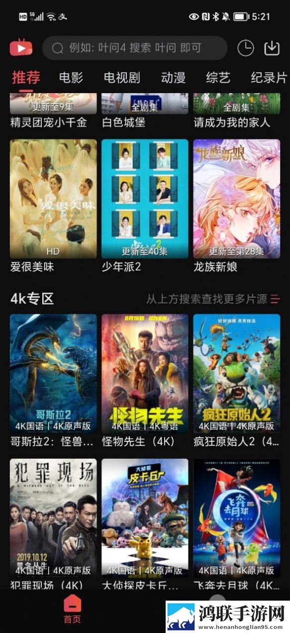 老公和小姑子躺在一起睡觉正常吗专业版