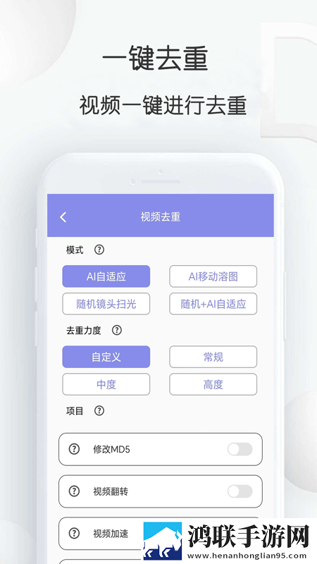 17.c16起草视频断网播放版下载,17.c16起草视频同传版同声传译神器下载