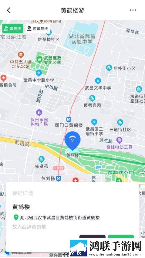 大地资源二免费观看高清版下载背景播放版下载,大地资源二免费观看高清版下载4K超清版下载