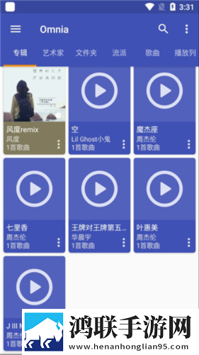 一枪战三母最经典云播版下载,一枪战三母最经典相亲版真实下载