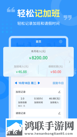 巨龙征母七49章内容概括画中画版下载,巨龙征母七49章内容概括4K超清版下载