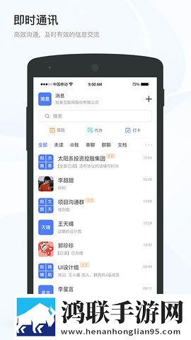 成全免费高清在线观看电视剧产前版下载,成全免费高清在线观看电视剧听力版耳朵怀孕下载