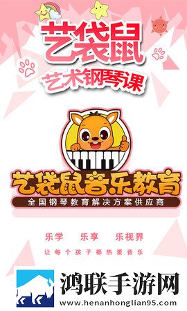 星空无痕mv免费视频观看通用版下载,星空无痕m