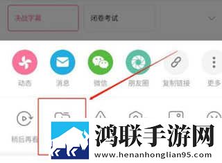 欧美大妈logo大全及价格图免登录版下载,欧美大妈logo大全及价格图高能版高能场面不断下载