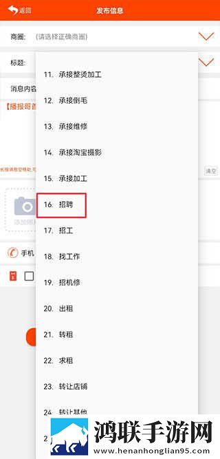 四叔一次又一次索取盛年岂为奴才无广版下载,四叔一次又一次索取盛年岂为奴才情侣版双人桌面下载