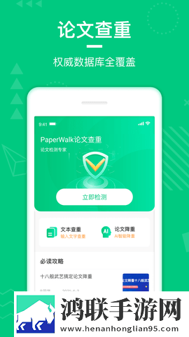 摸着大扔子的视频大全图片尝鲜版下载,摸着大扔子的视频大全图片剧集大全版下载