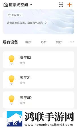 免费观看调色大片60分钟精华版下载,免费观看调色大片60分钟智能识别内容版下载
