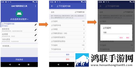 最好看的2018年中文定制版下载,最好看的2018年中文邀请好友特惠版下载