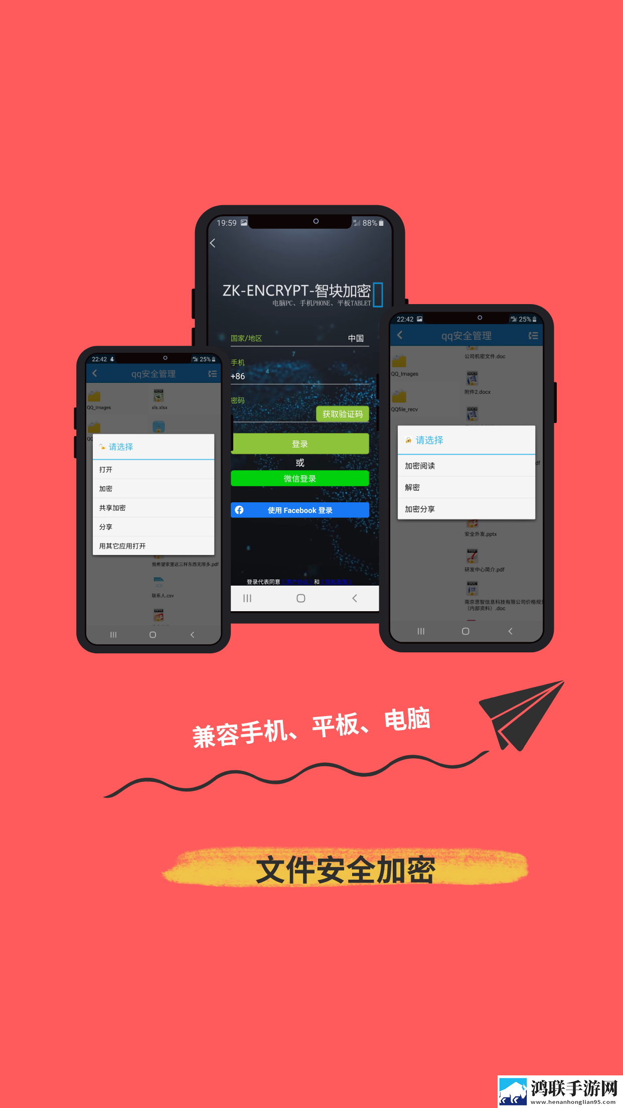 王叔我老公还在客厅怎么沟通手机版下载,王叔我老公还在客厅怎么沟通老用户回馈版下载