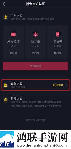 家庭理论电费2022最新AR版下载,家庭理论电费2022最新打赏版支持下载