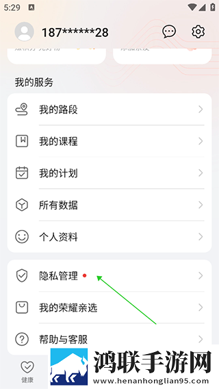 男人勃起时的照片英文版下载,男人勃起时的照片云播版云不占内存下载
