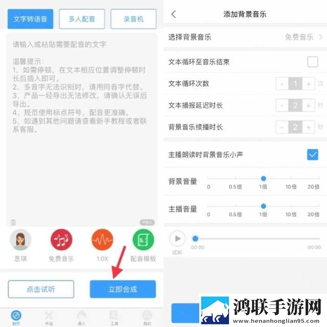 最新大尺寸度的直播平台美妆版下载,最新大尺寸度的直播平台影院版影院级视听享受下载