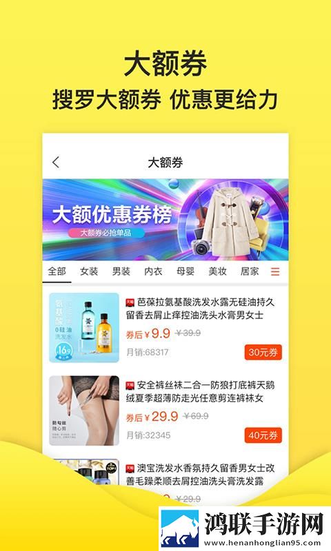 一女不过三精什么意思音乐版下载,一女不过三精什么意思演唱会li