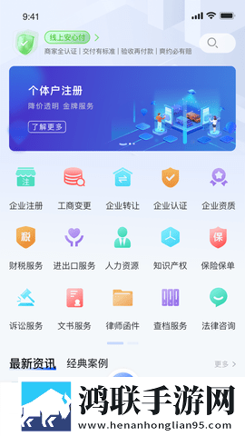 国漫3dmax视频入口网页版4K版下载,国漫3dmax视频入口网页版微电影精选版下载
