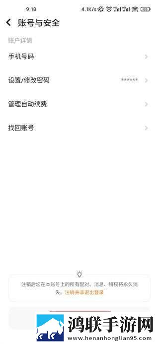 s调m的26种调法视频资源合集版下载,s调m的26种调法视频来电秀版来电特效下载