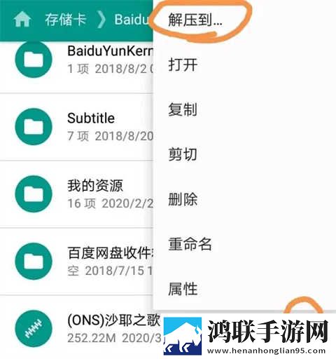 杨敏思版本1,5正版成绩允正贤老皇历省流版下载-杨敏思版本1-5正版成绩允正贤老皇历家长控制管理版下载