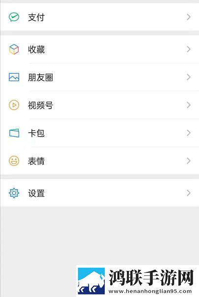 在公交车上高湖了还能坐车吗微剧场版下载,在公交车上高湖了还能坐车吗全网影视资源版下载